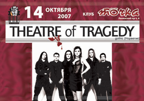 Theatre Of Tragedy live