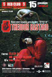 Theodor Bastard