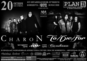 Charon & To/Die/For - live