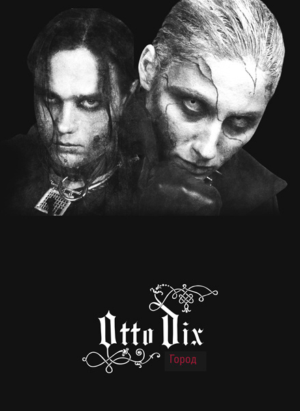 http://music.gothic.ru/announces/ottodix_plakat.jpg