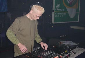 DJ RAM